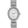 LADIES OVAL FACE SILVER ANALOG WATCH